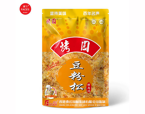 深圳品牌肉松粉價(jià)格