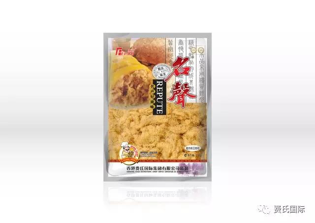 網(wǎng)紅肉松廠家